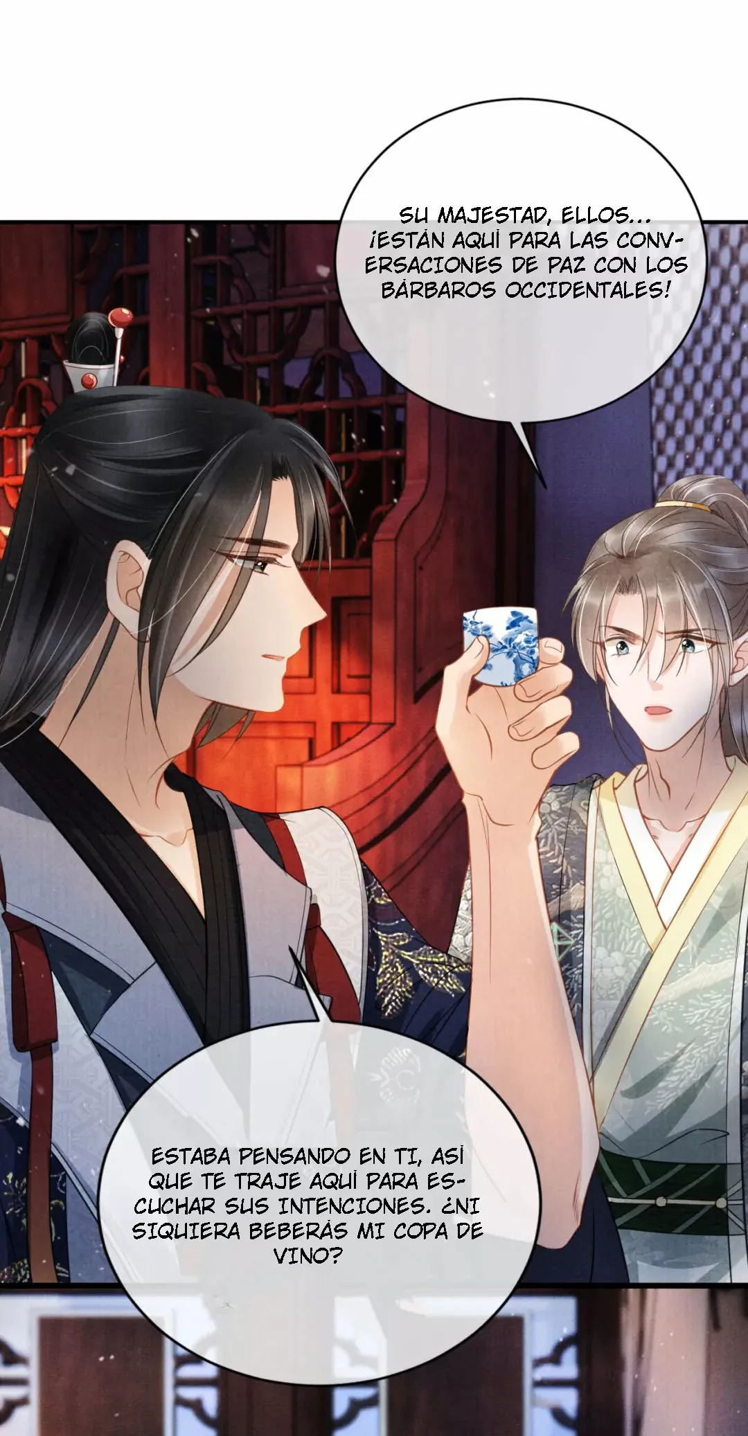 Página 23 del Manga