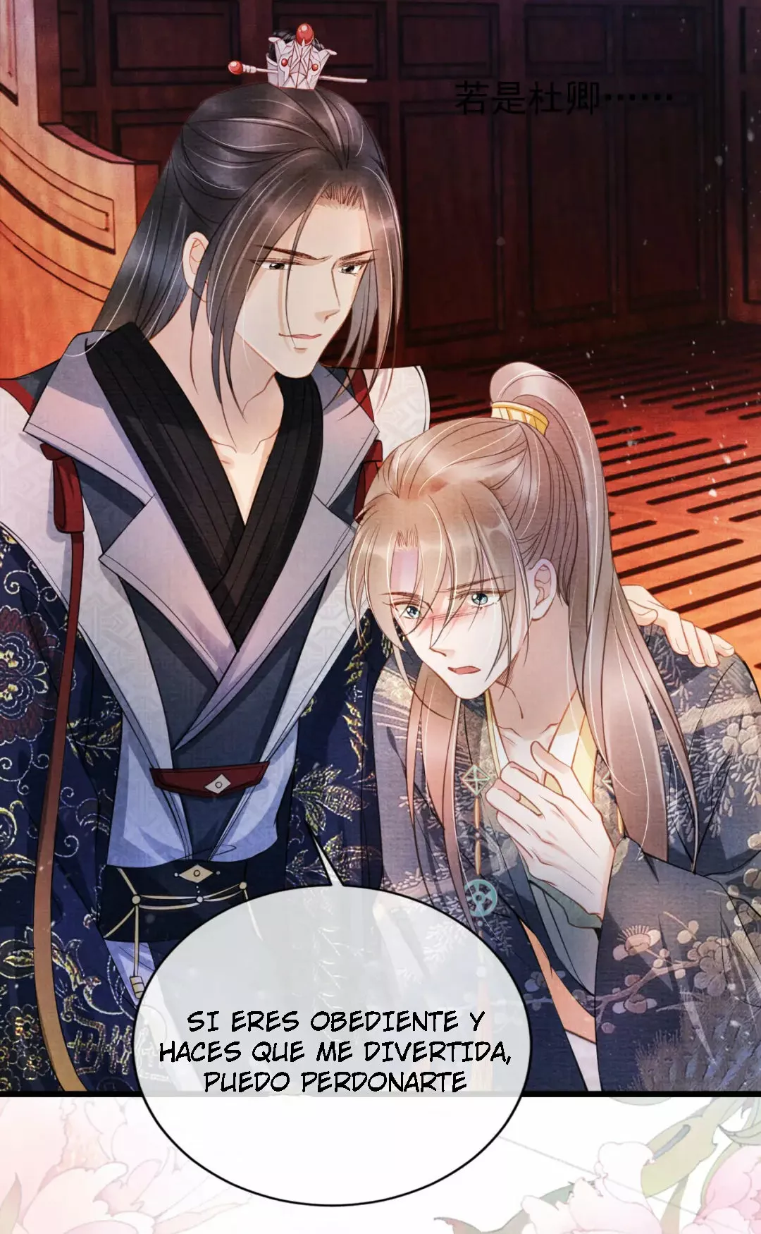 Página 32 del Manga