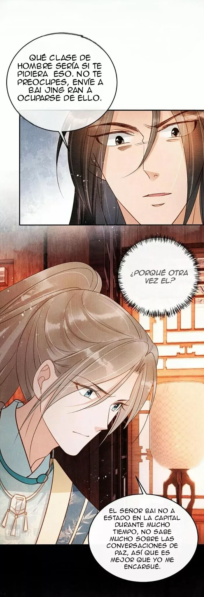 Página 37 del Manga