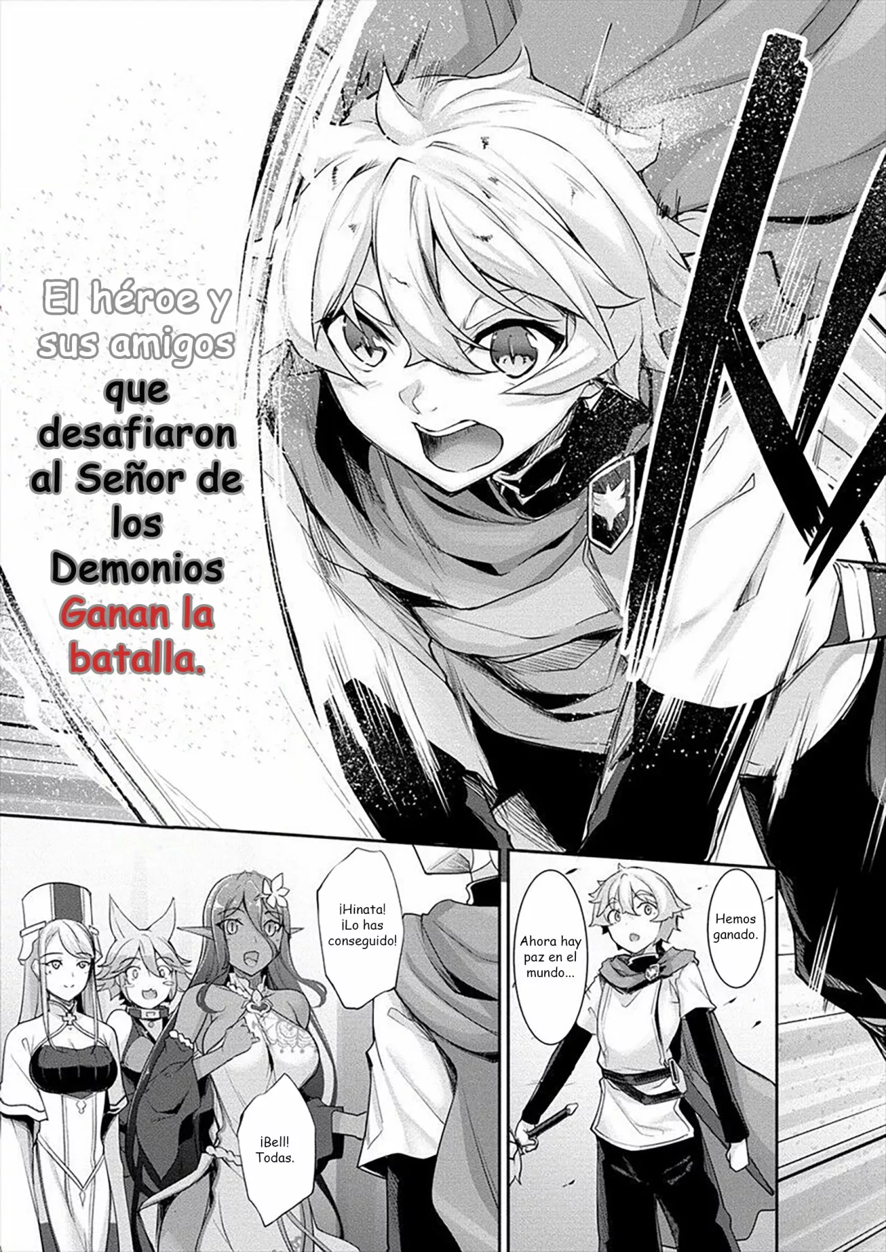 Página 4 del Manga