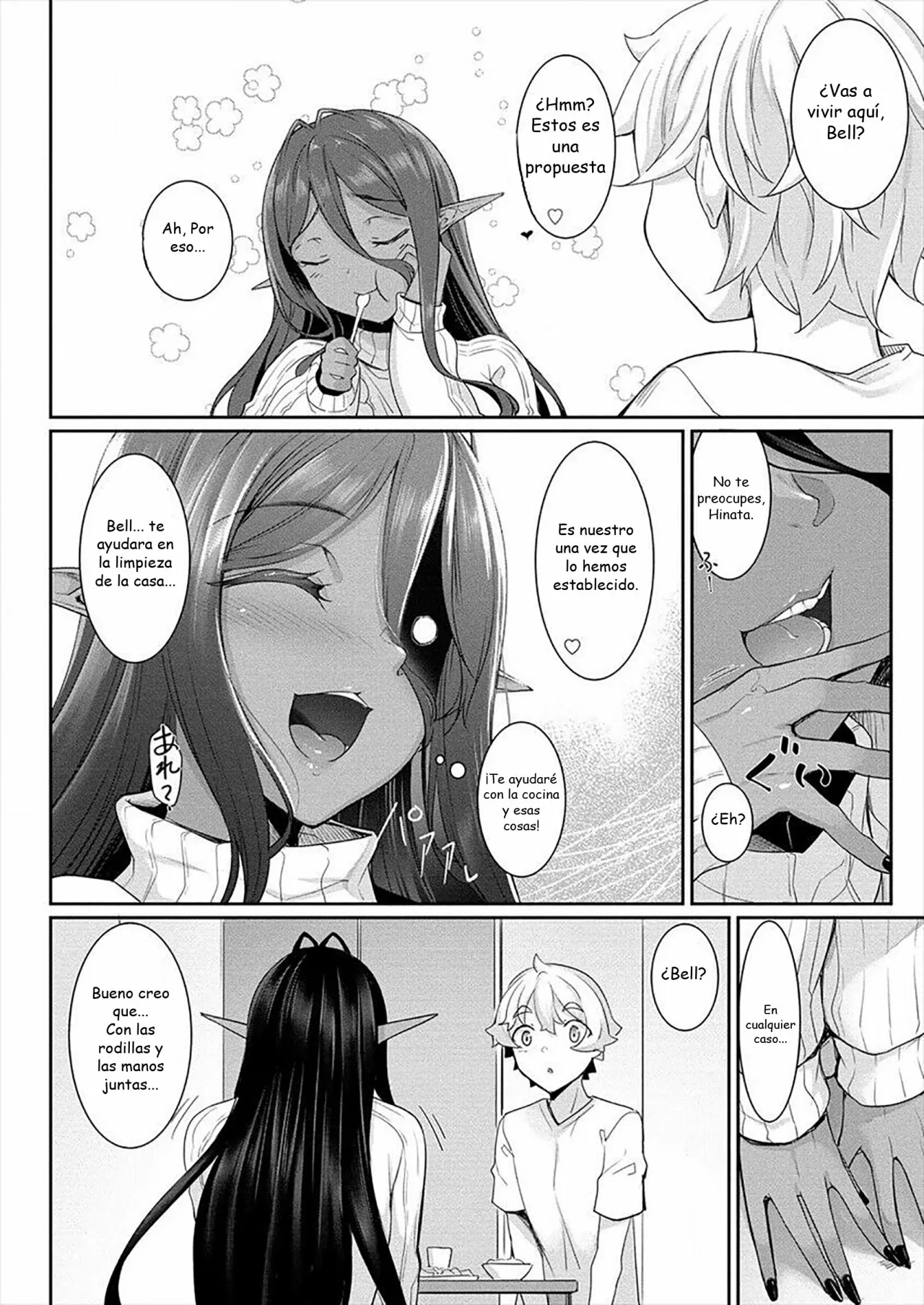 Página 25 del Manga
