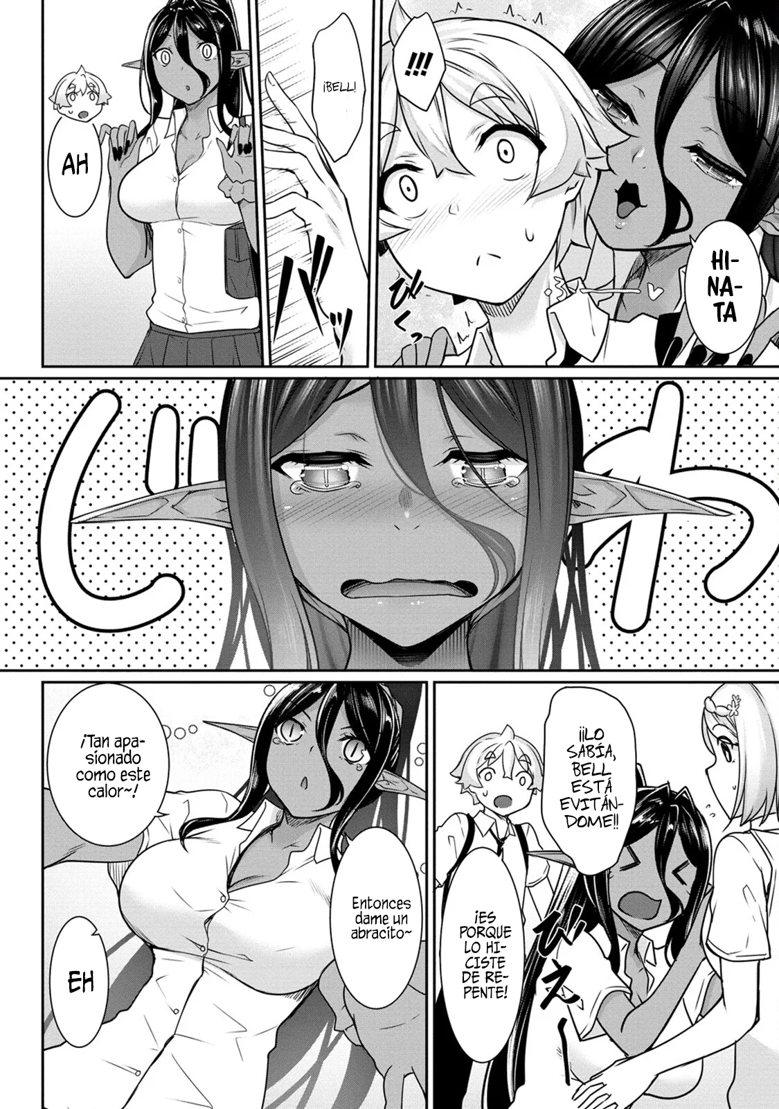 Página 7 del Manga