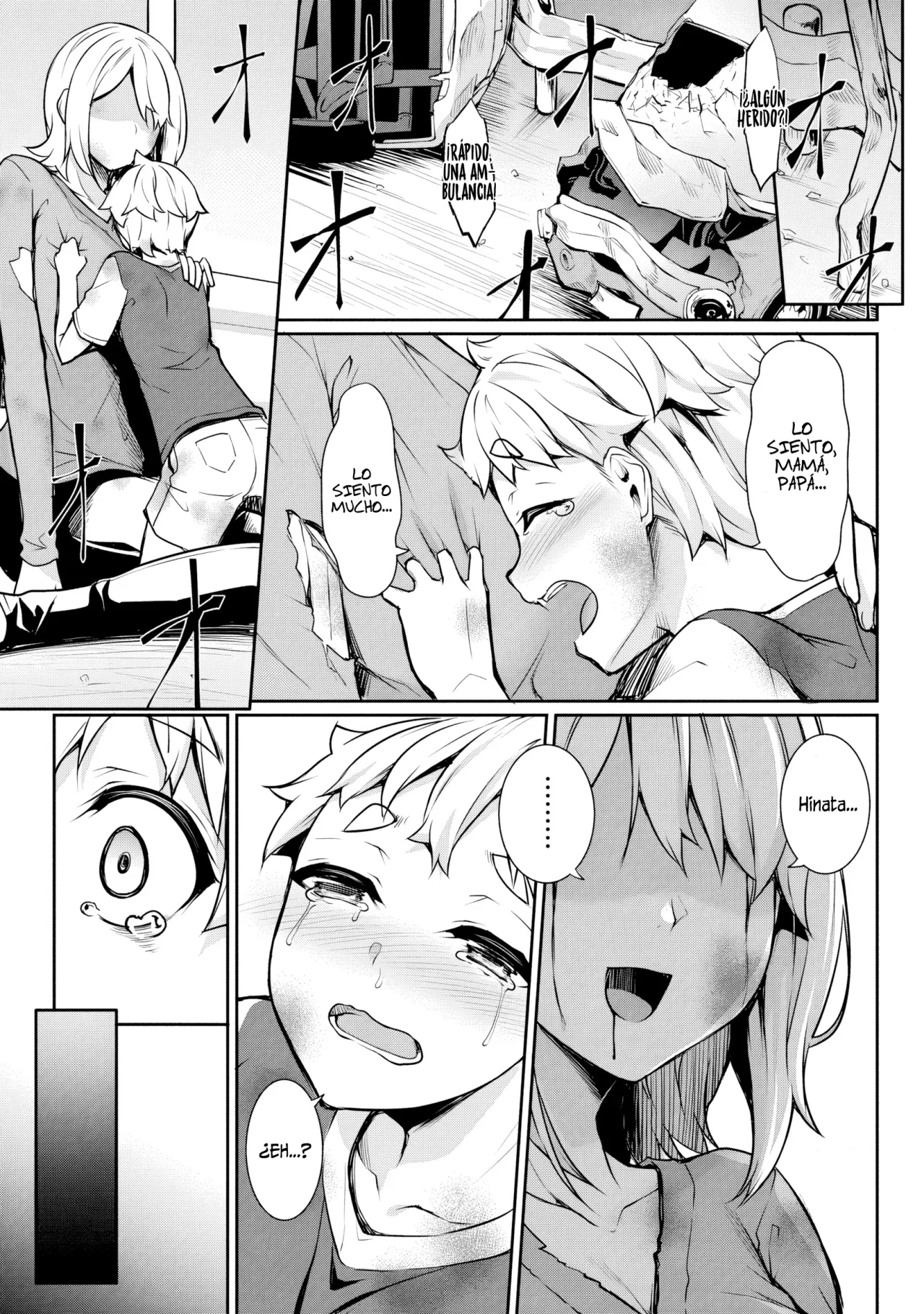 Página 4 del Manga