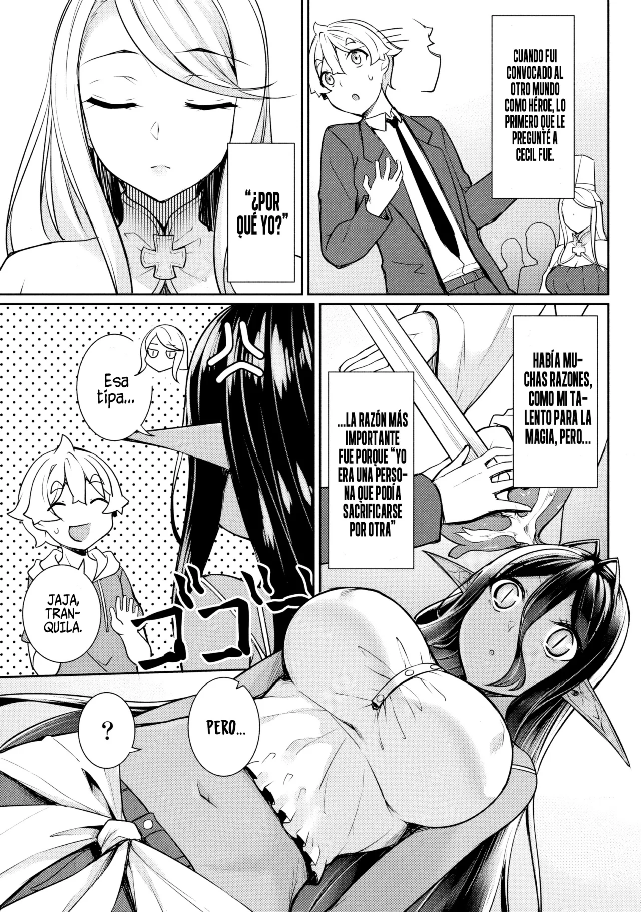 Página 6 del Manga
