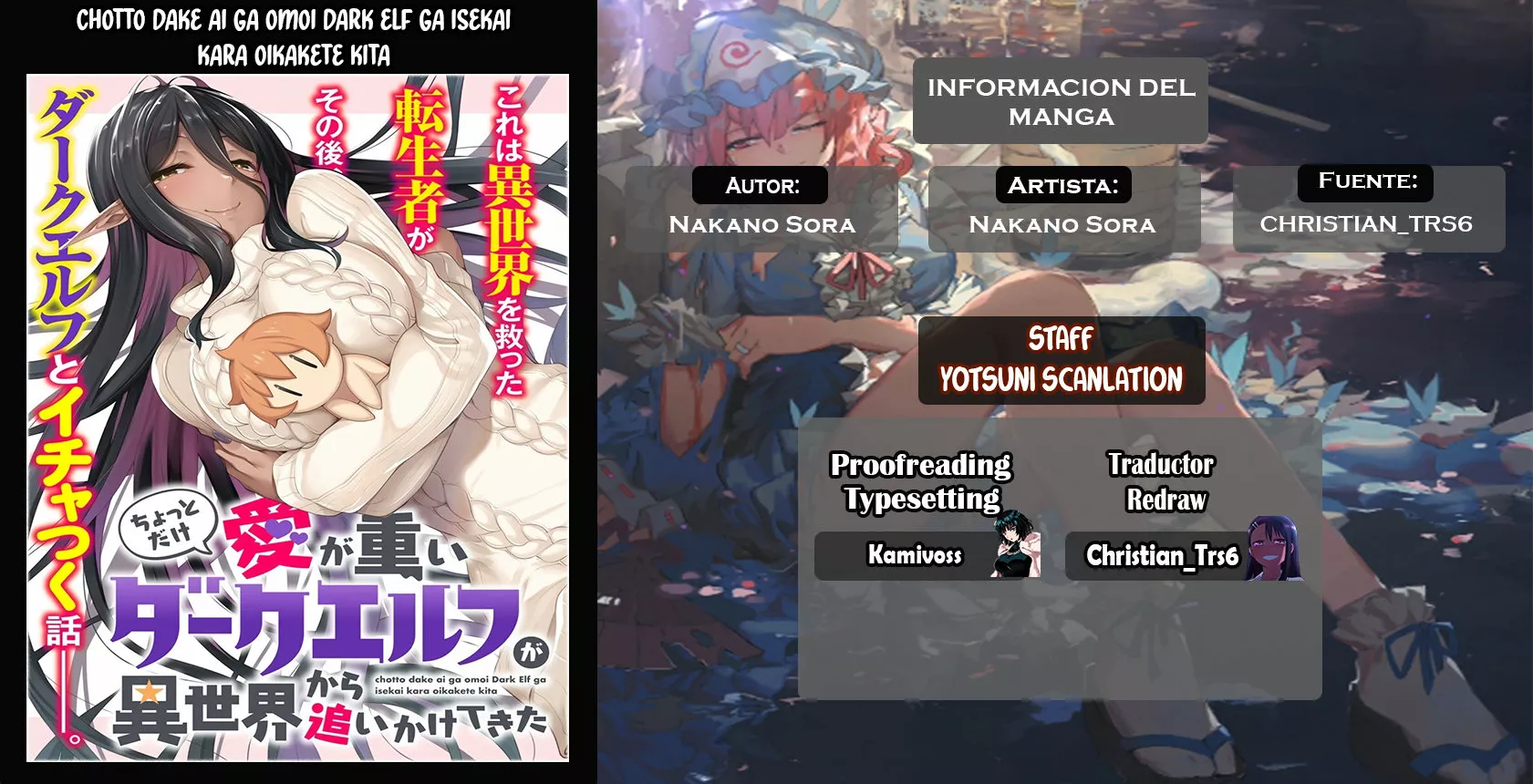 Página 1 del Manga