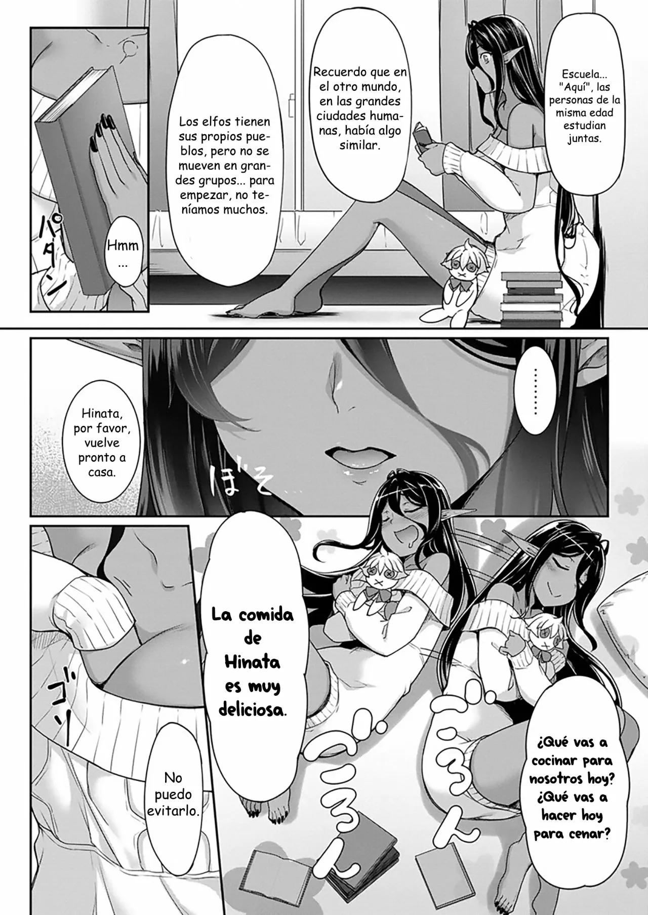 Página 3 del Manga