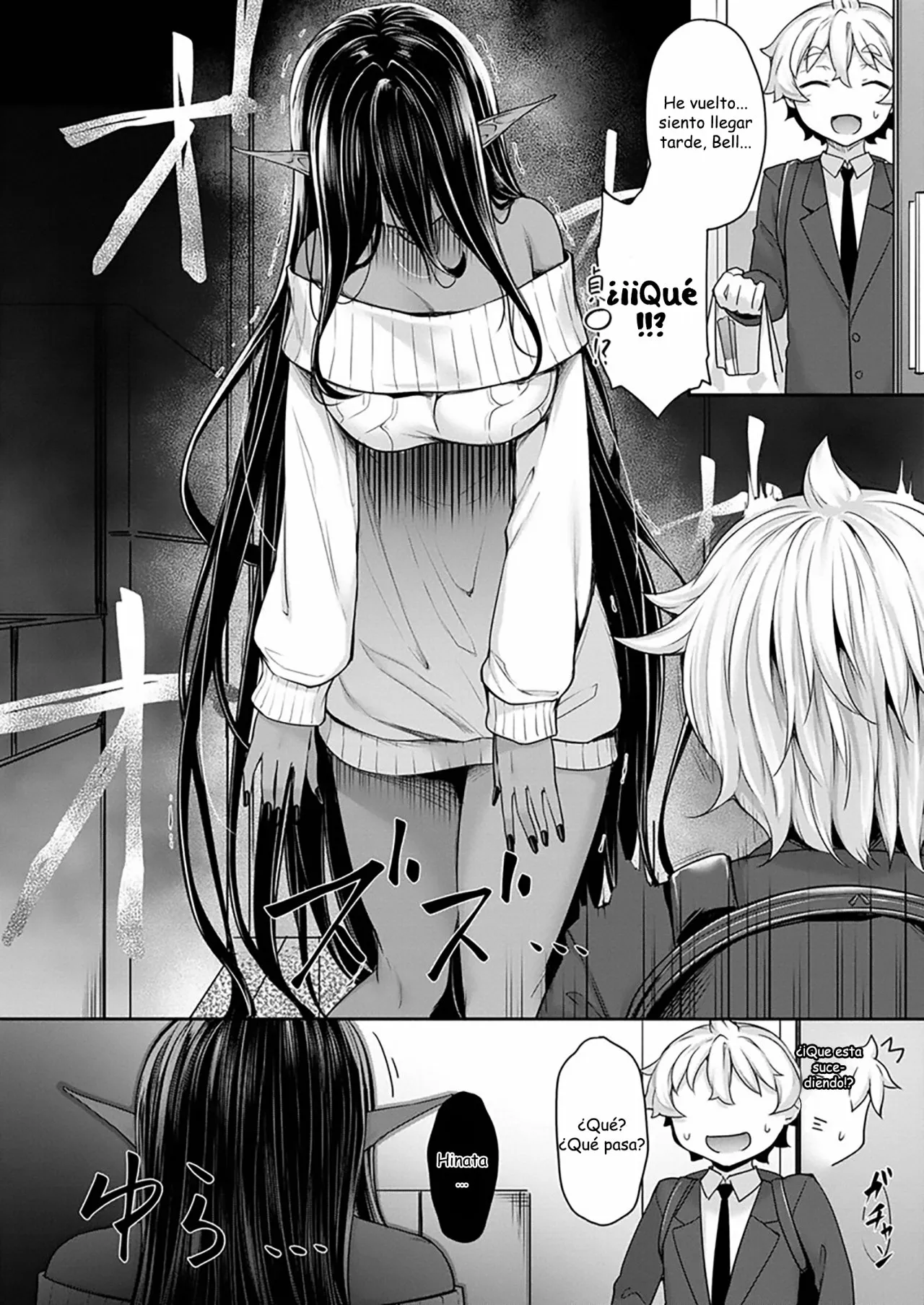 Página 7 del Manga