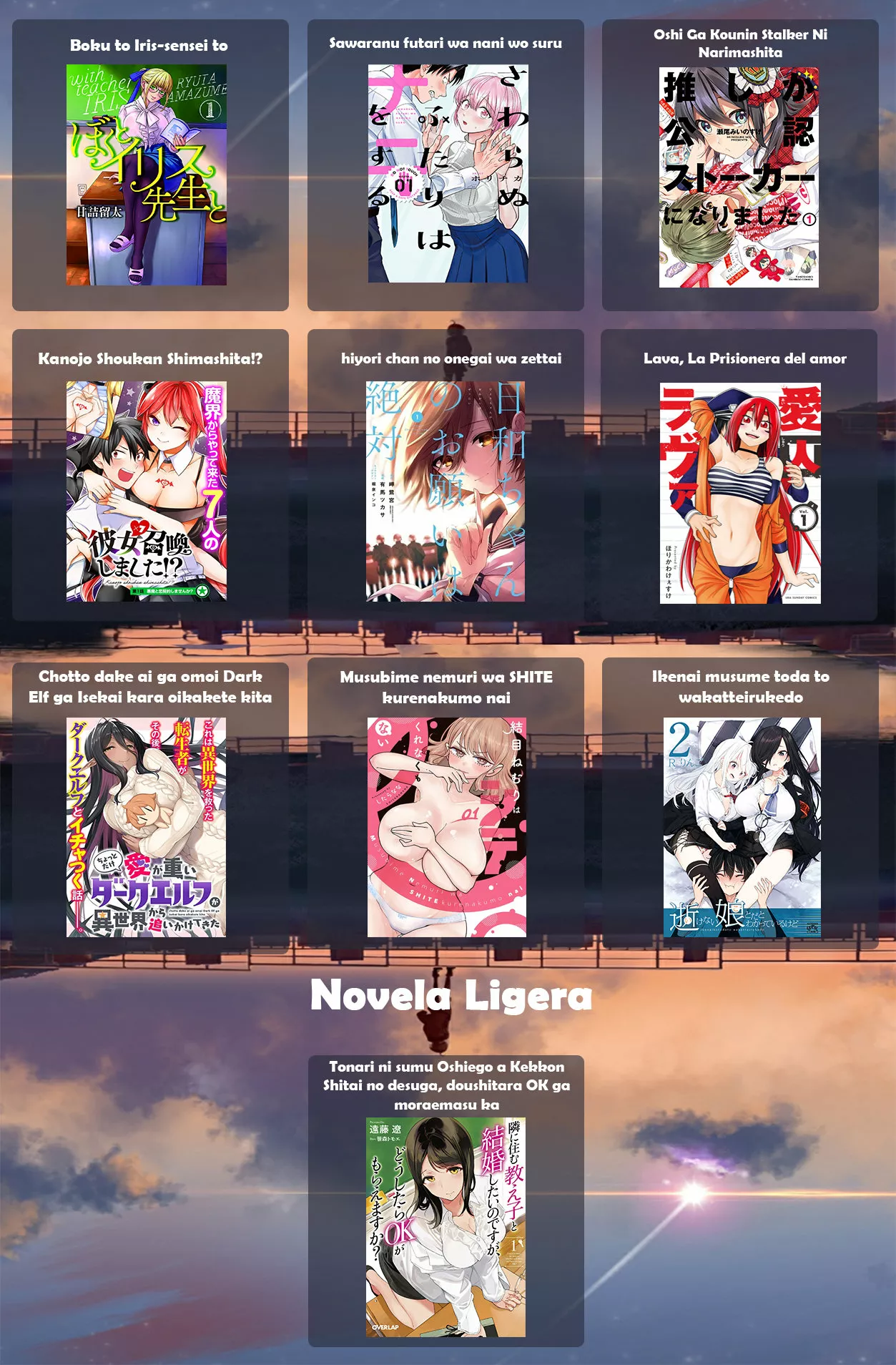 Página 12 del Manga