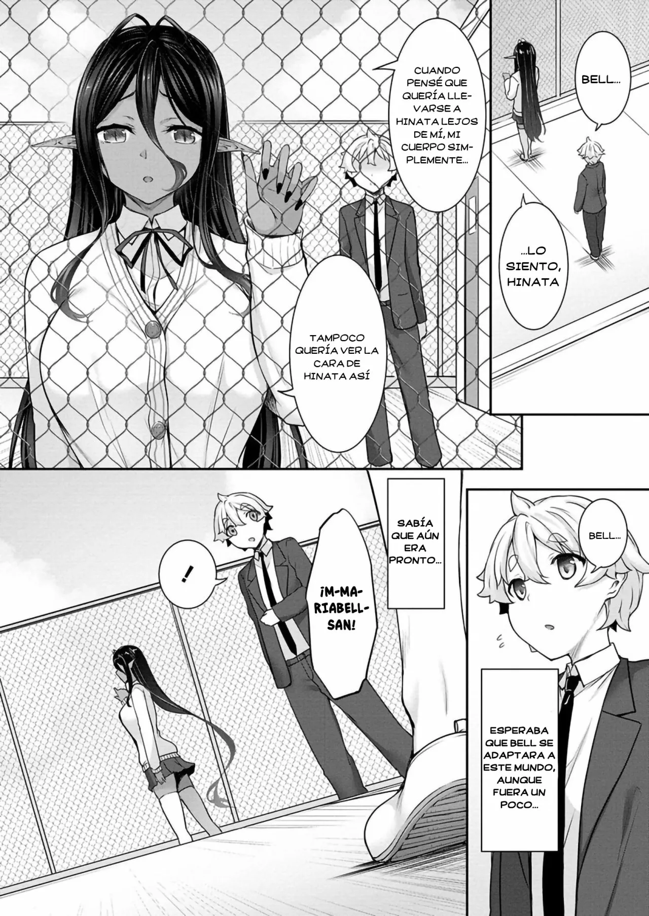 Página 3 del Manga