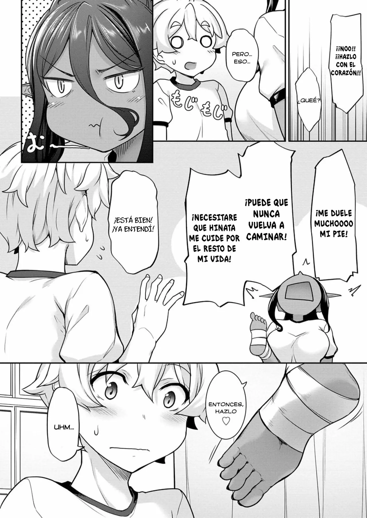 Página 7 del Manga