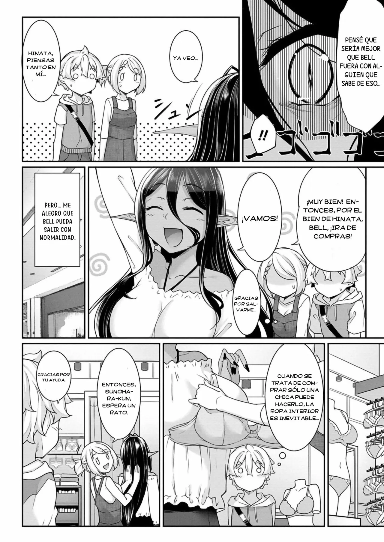 Página 5 del Manga