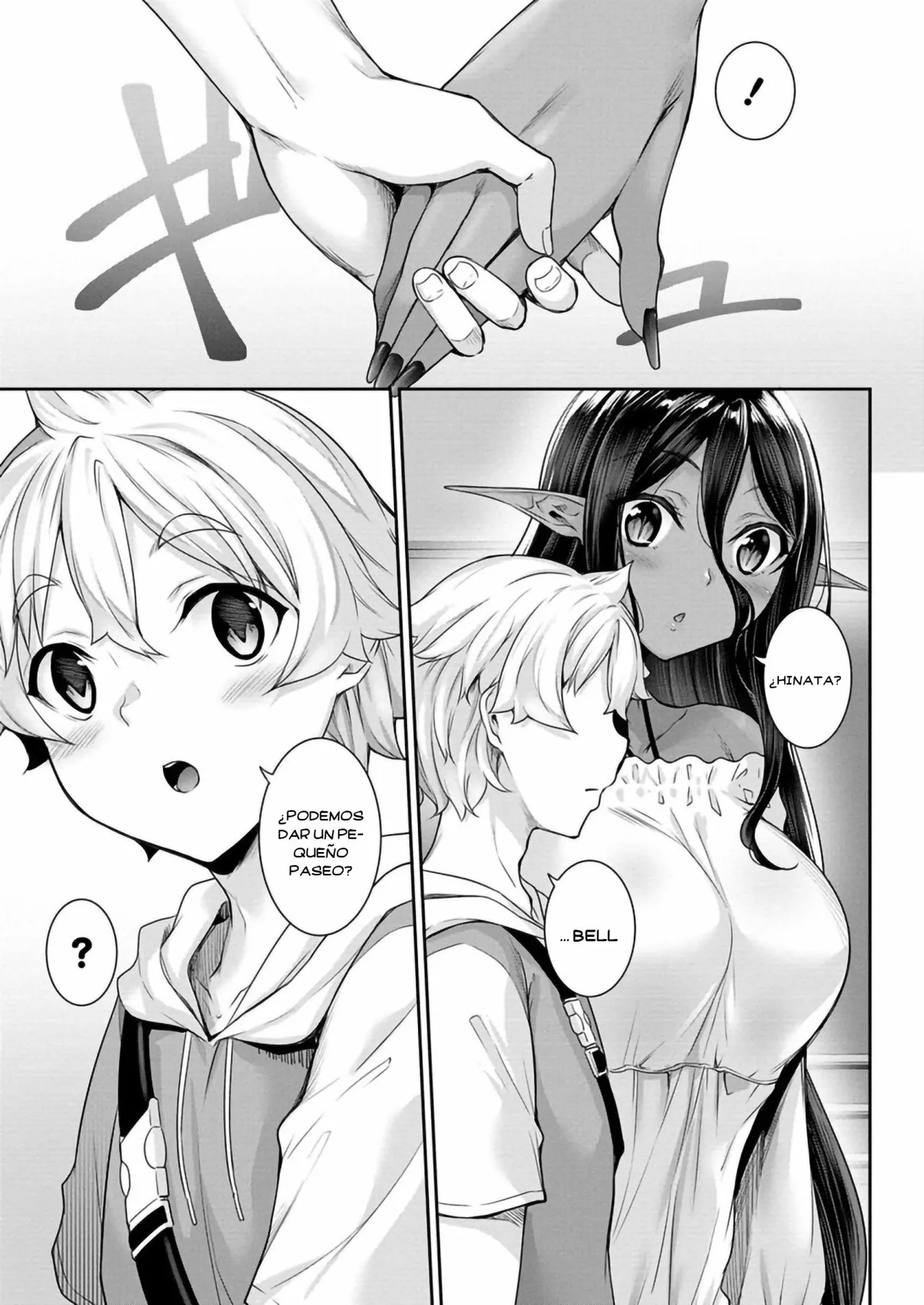 Página 4 del Manga