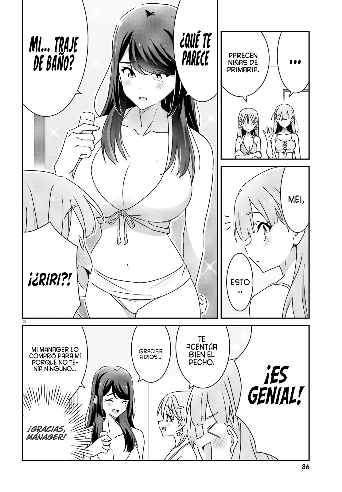 Página 12 del Manga