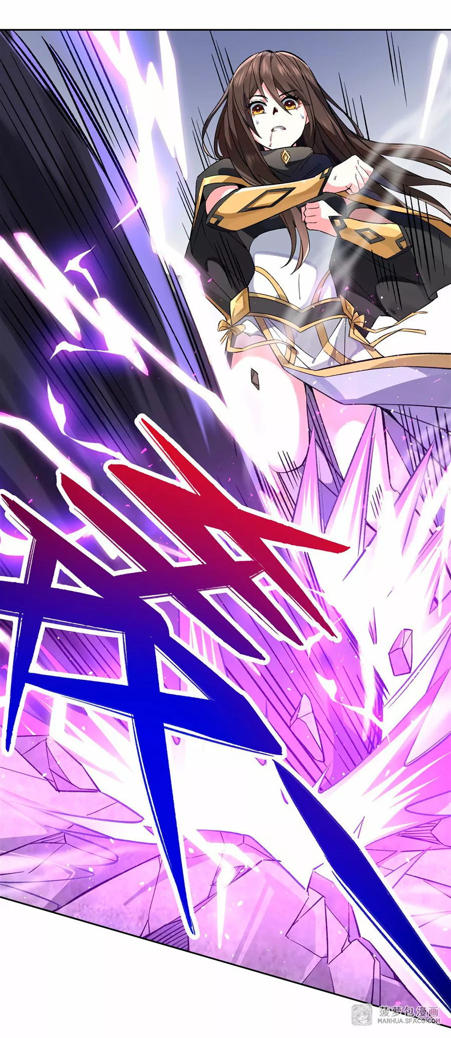 Página 47 del Manga