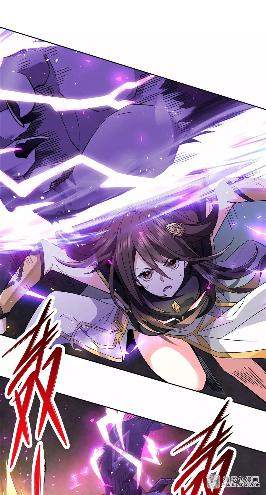 Página 48 del Manga