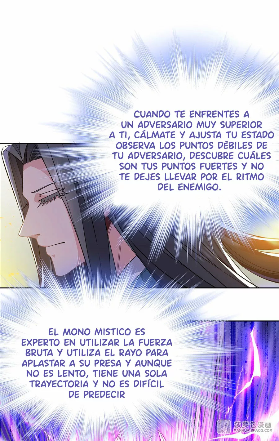 Página 52 del Manga