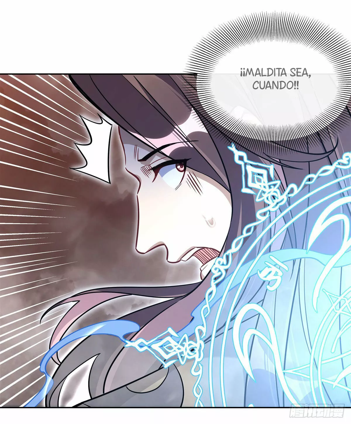 Página 31 del Manga