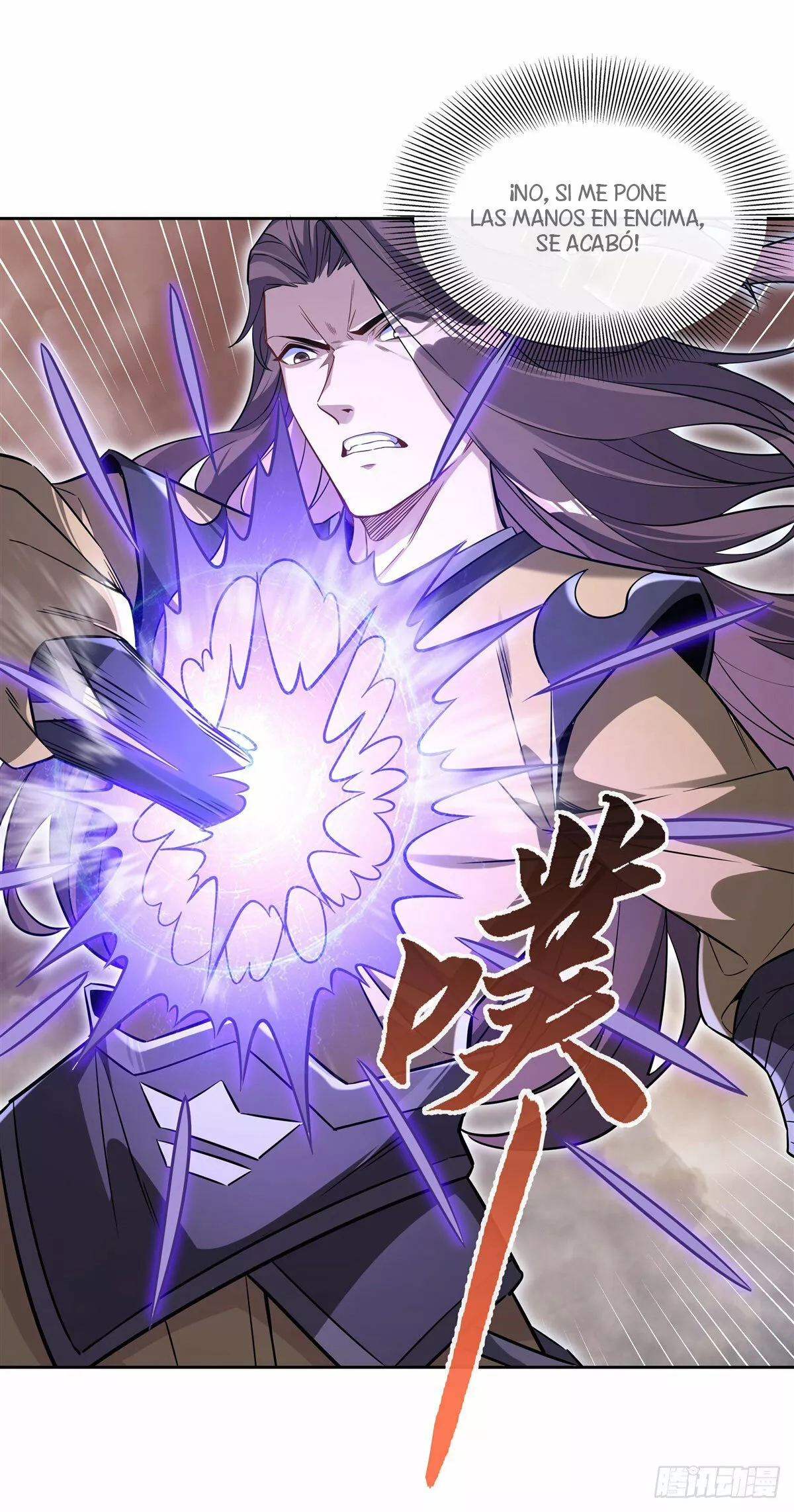 Página 32 del Manga