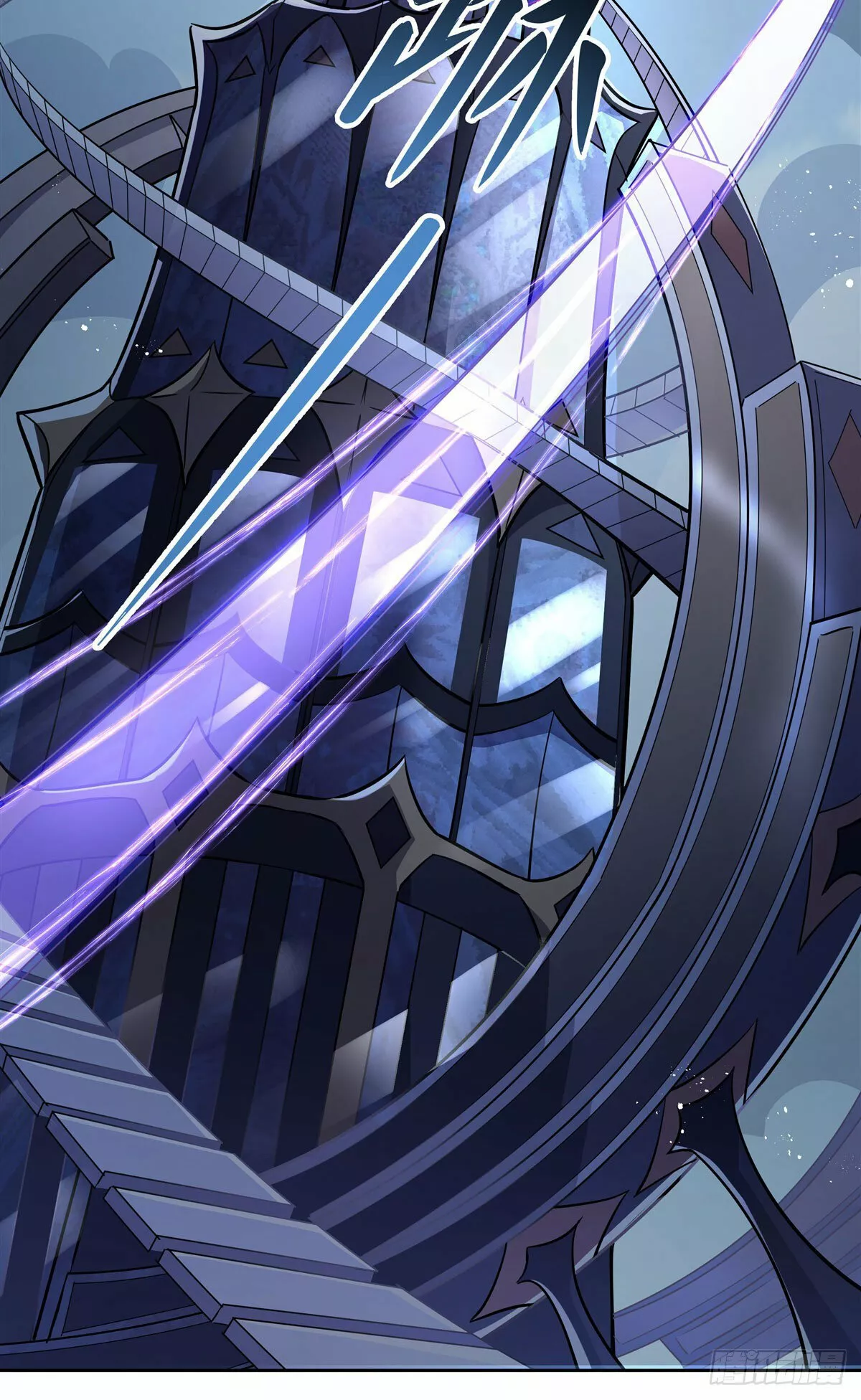 Página 38 del Manga