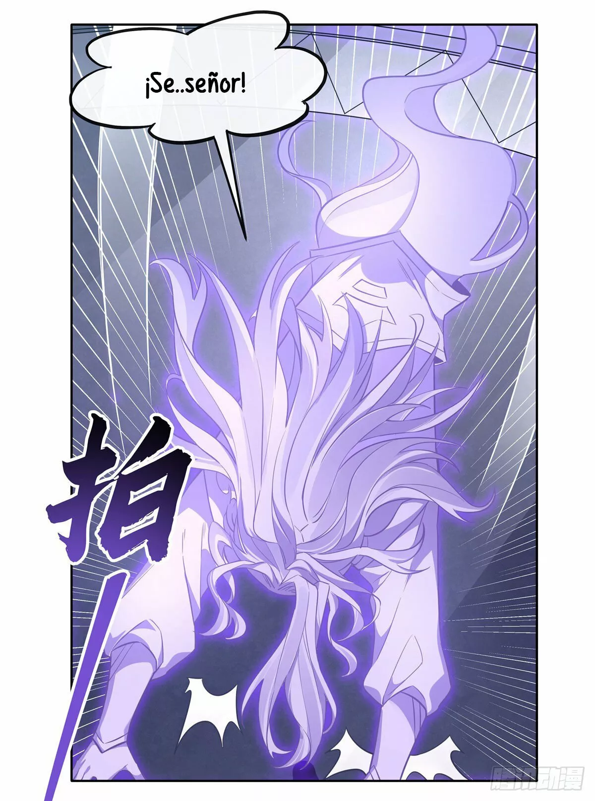 Página 40 del Manga