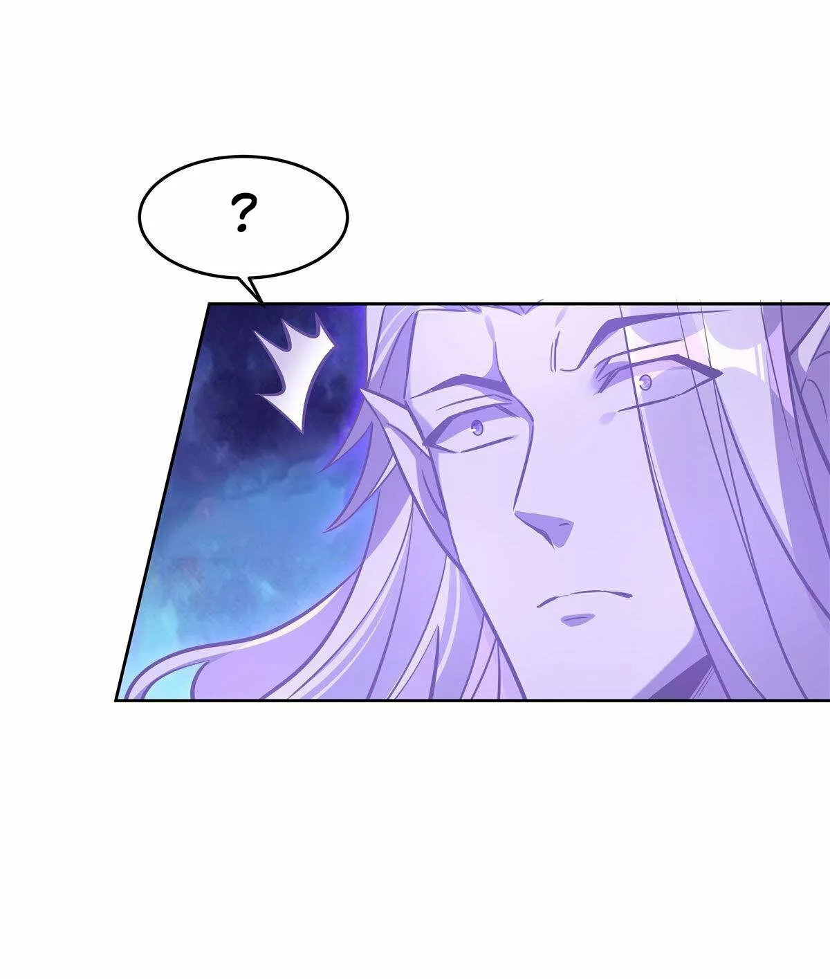 Página 46 del Manga