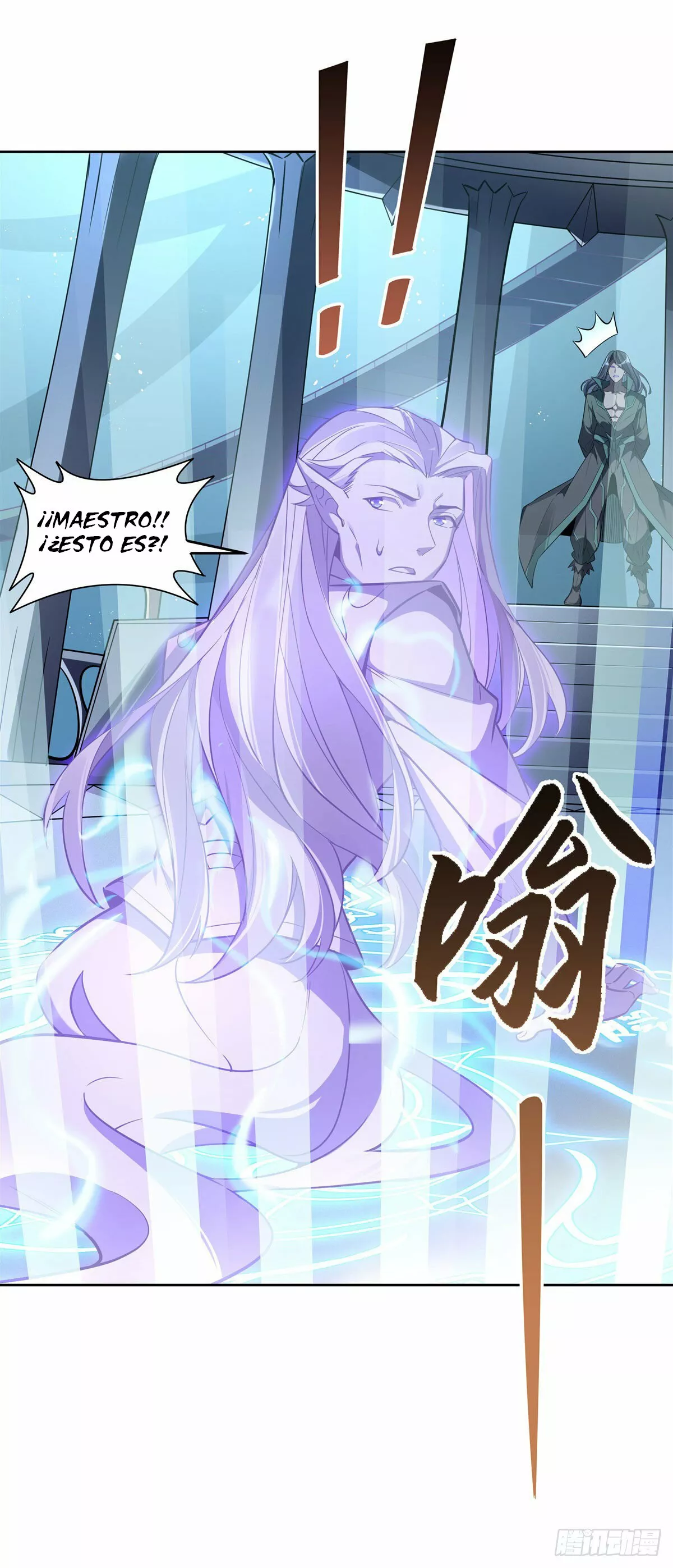 Página 47 del Manga