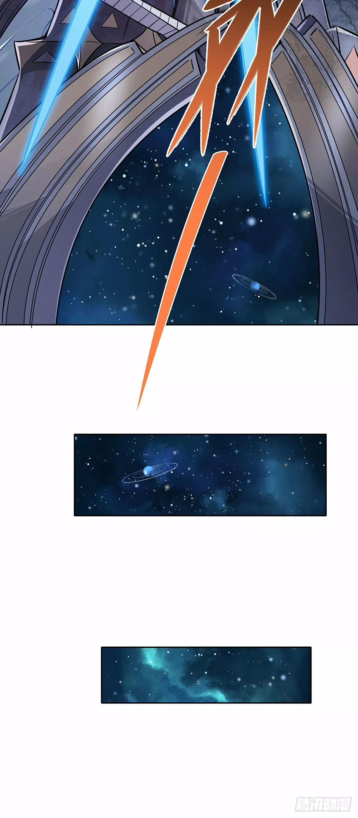 Página 50 del Manga