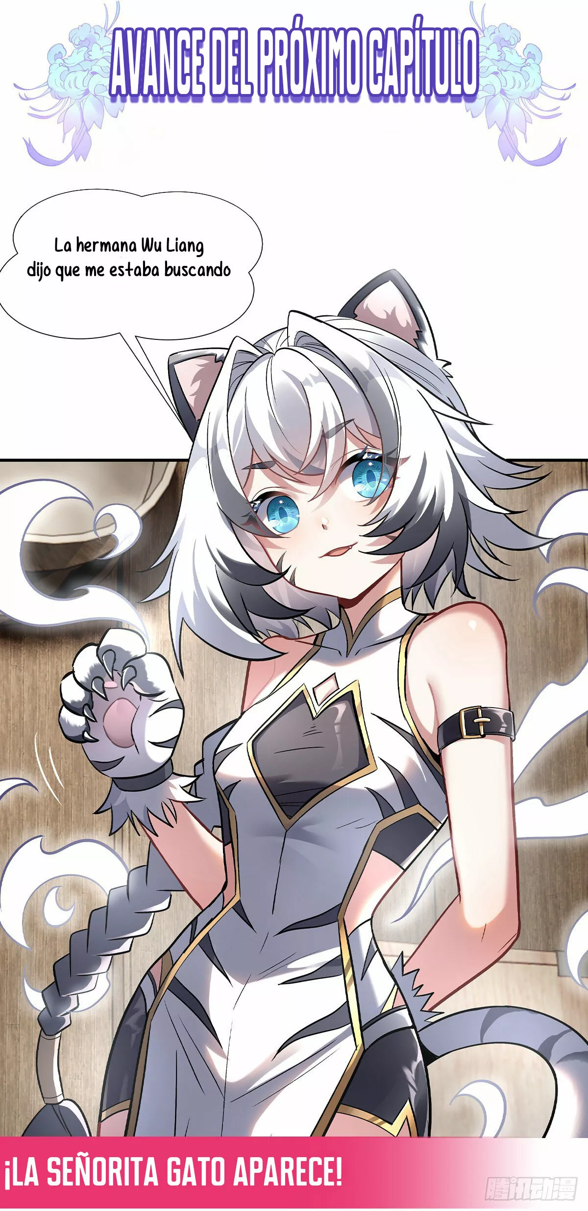 Página 51 del Manga