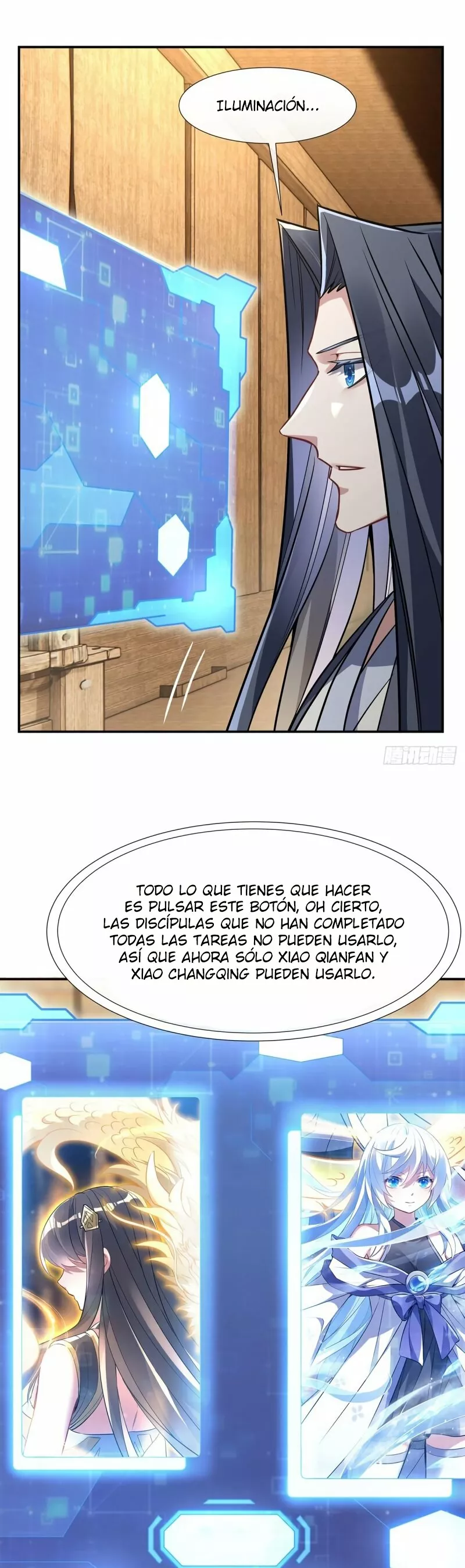 Página 11 del Manga