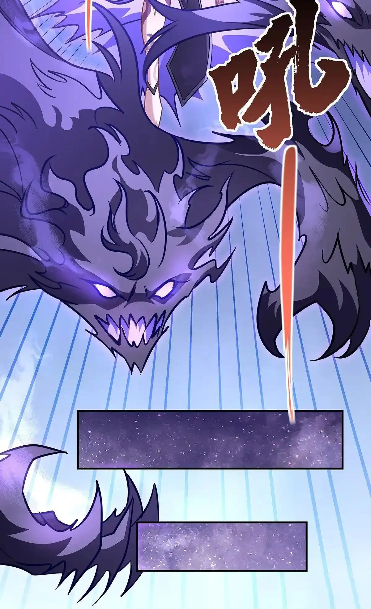 Página 45 del Manga