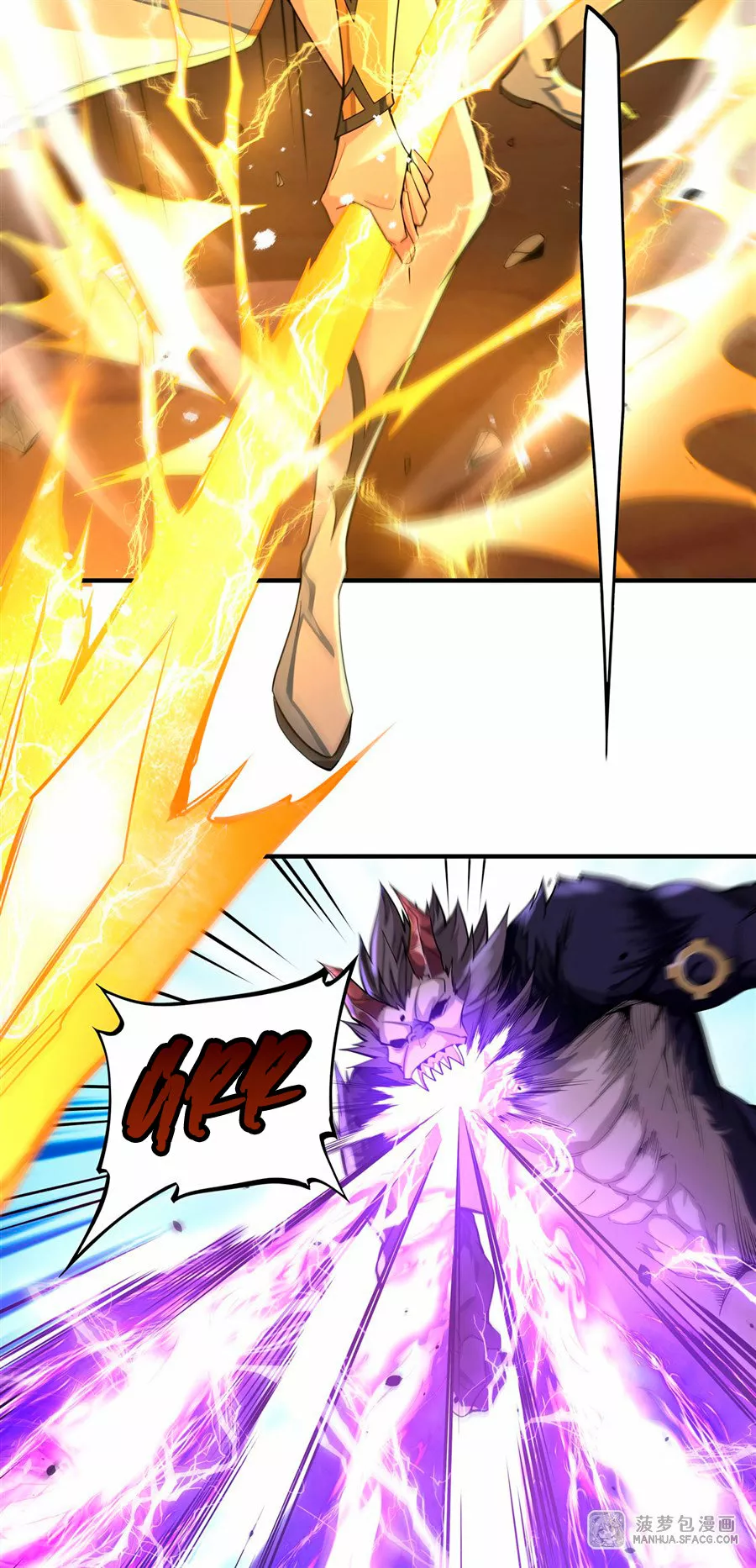 Página 41 del Manga