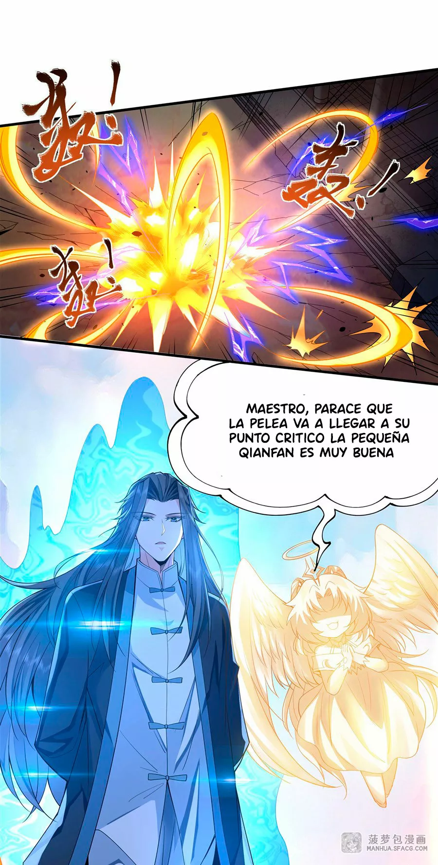 Página 45 del Manga