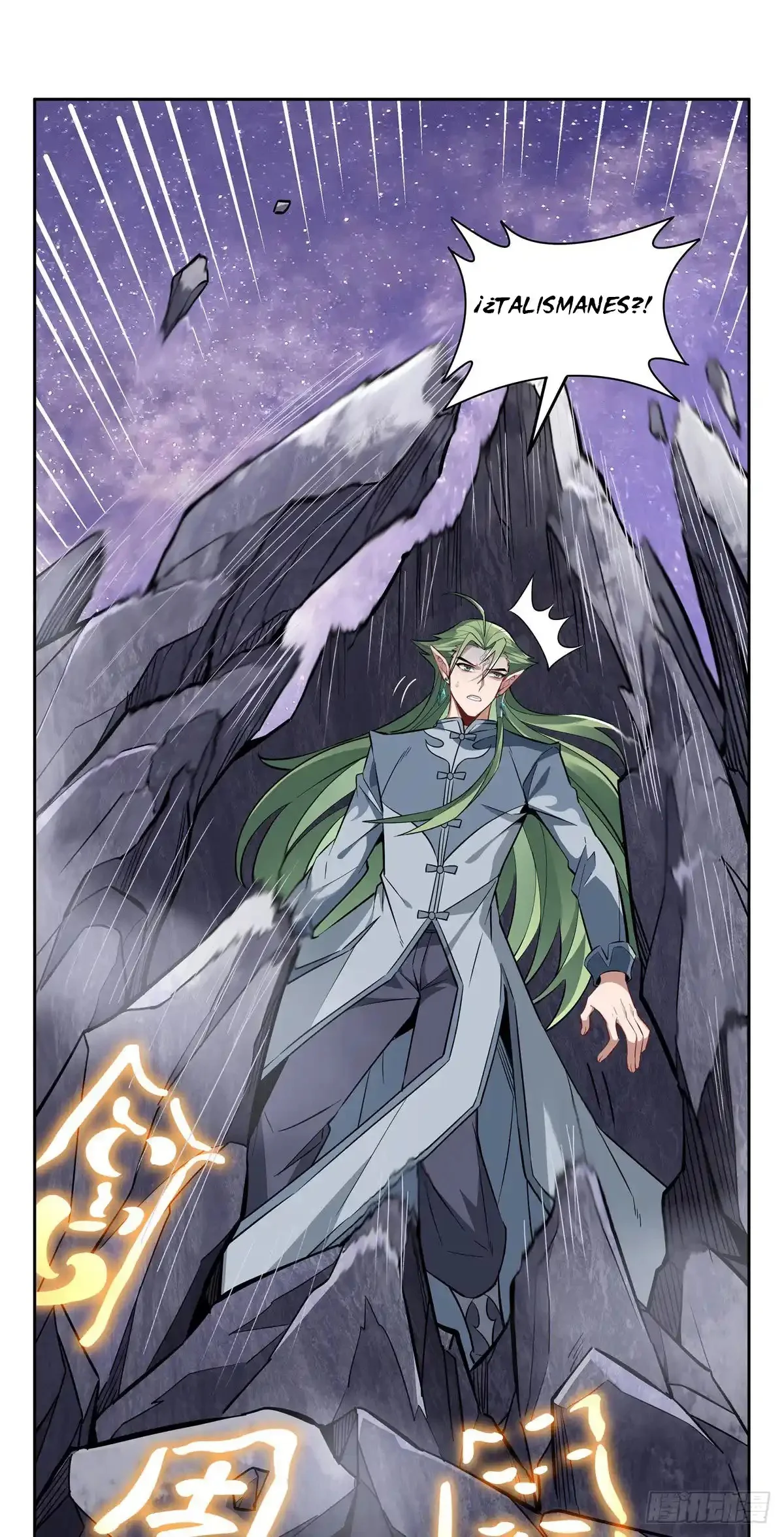 Página 36 del Manga