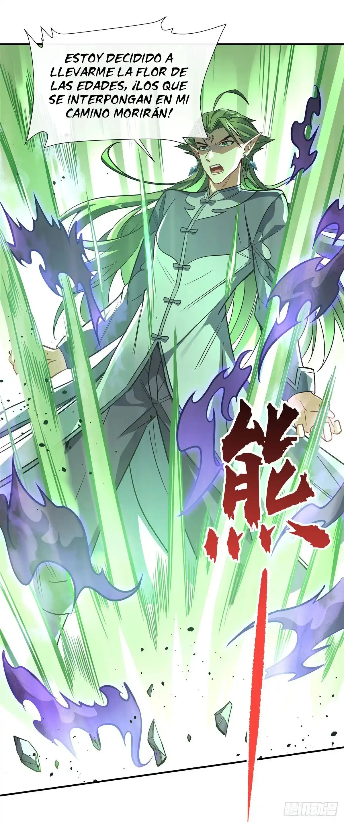 Página 30 del Manga