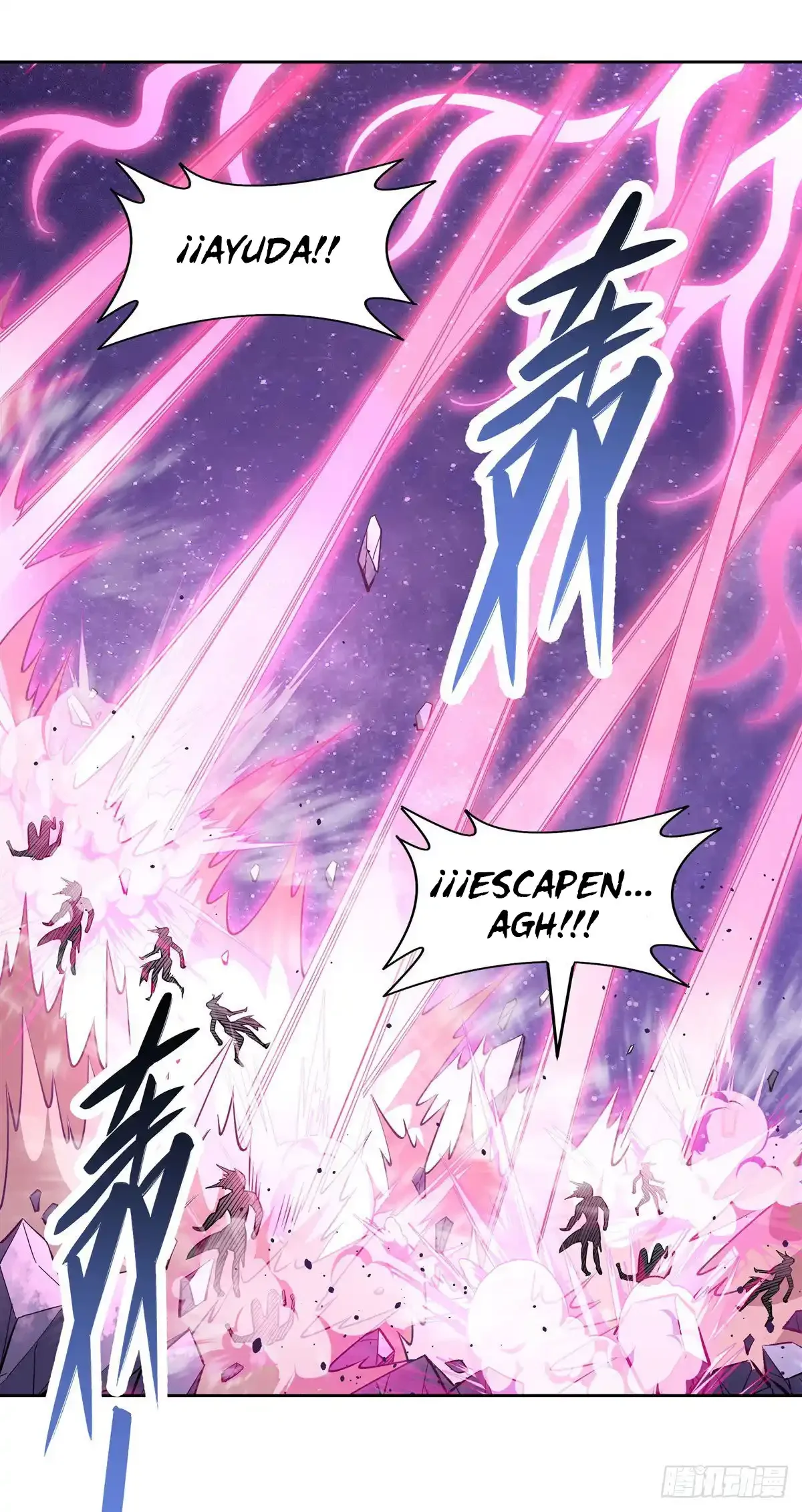 Página 42 del Manga