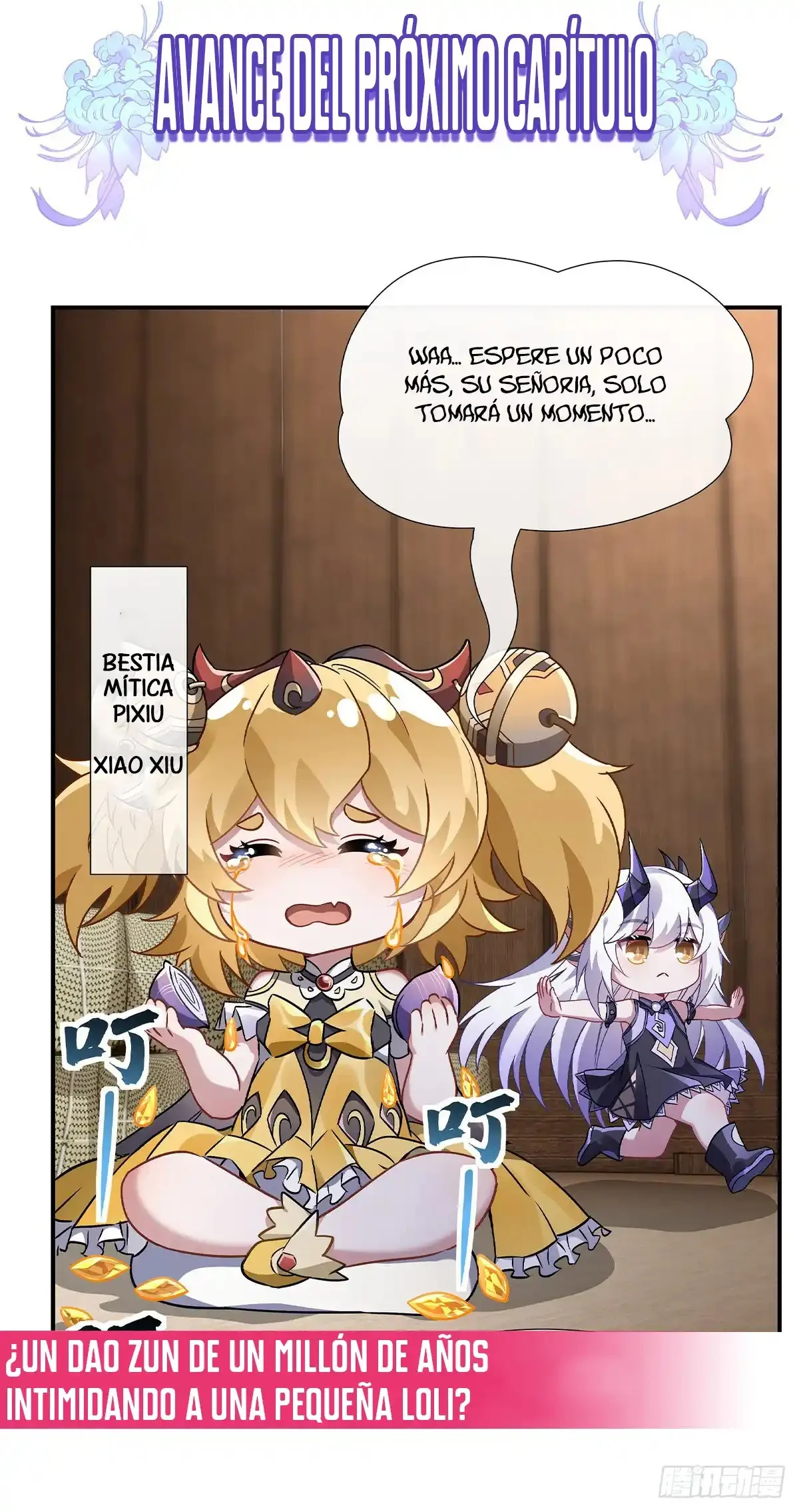 Página 52 del Manga