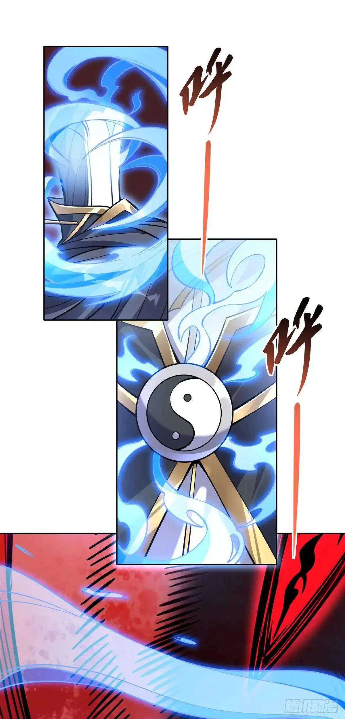 Página 39 del Manga