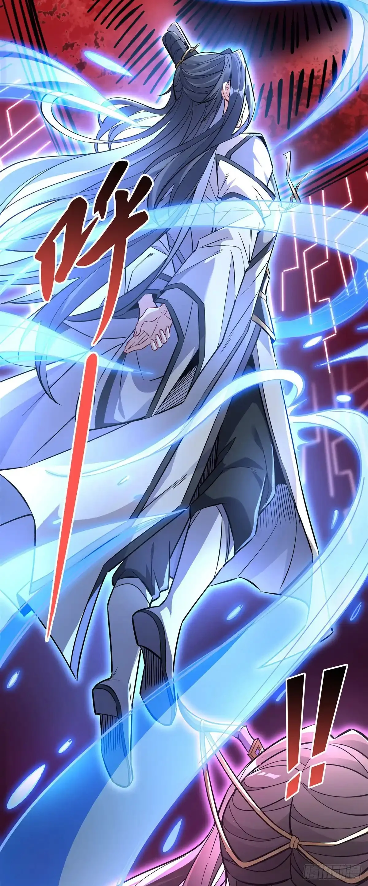 Página 40 del Manga