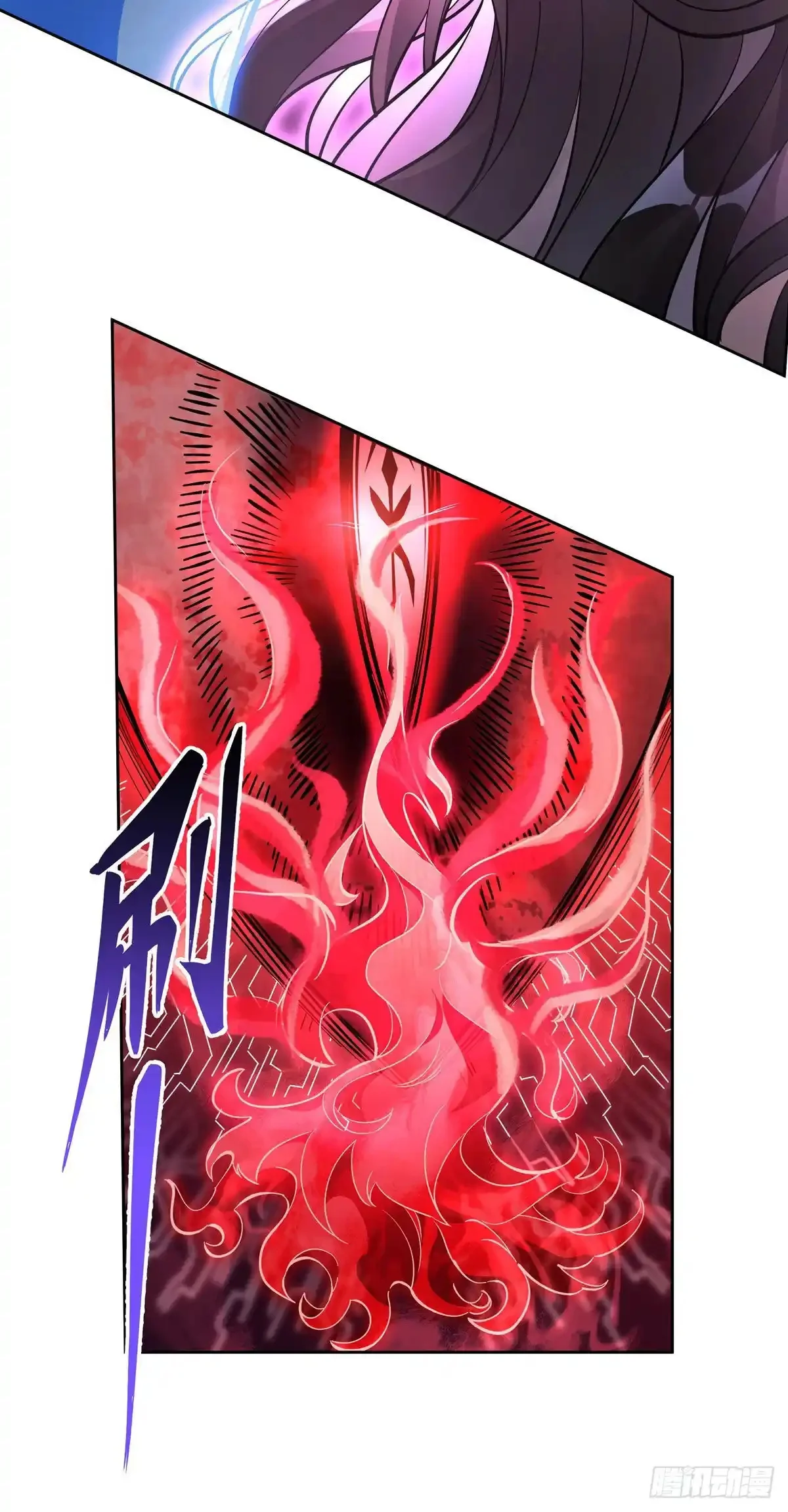 Página 41 del Manga