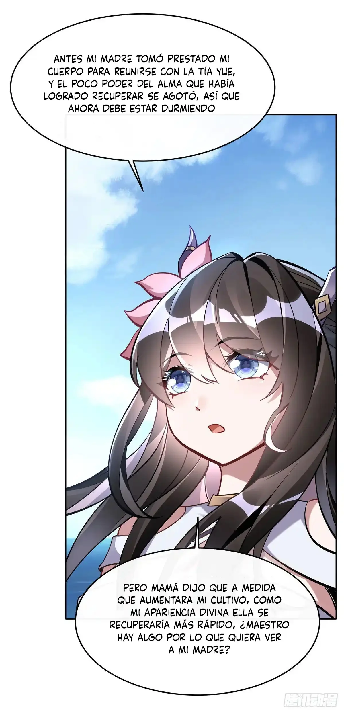 Página 45 del Manga