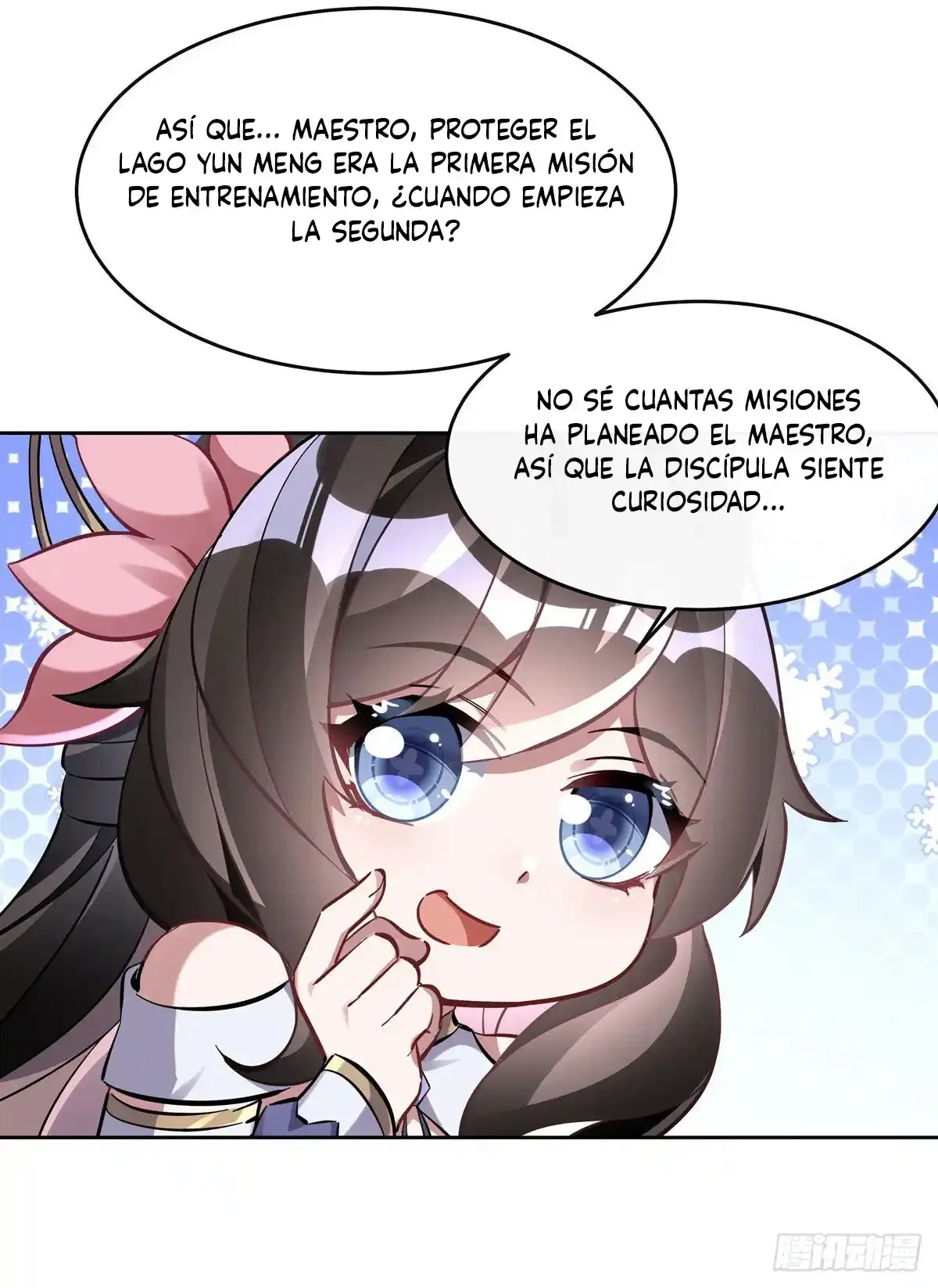 Página 47 del Manga