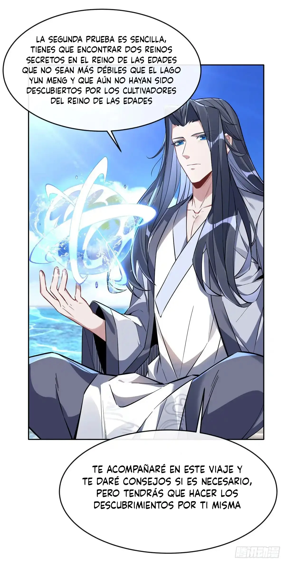 Página 48 del Manga