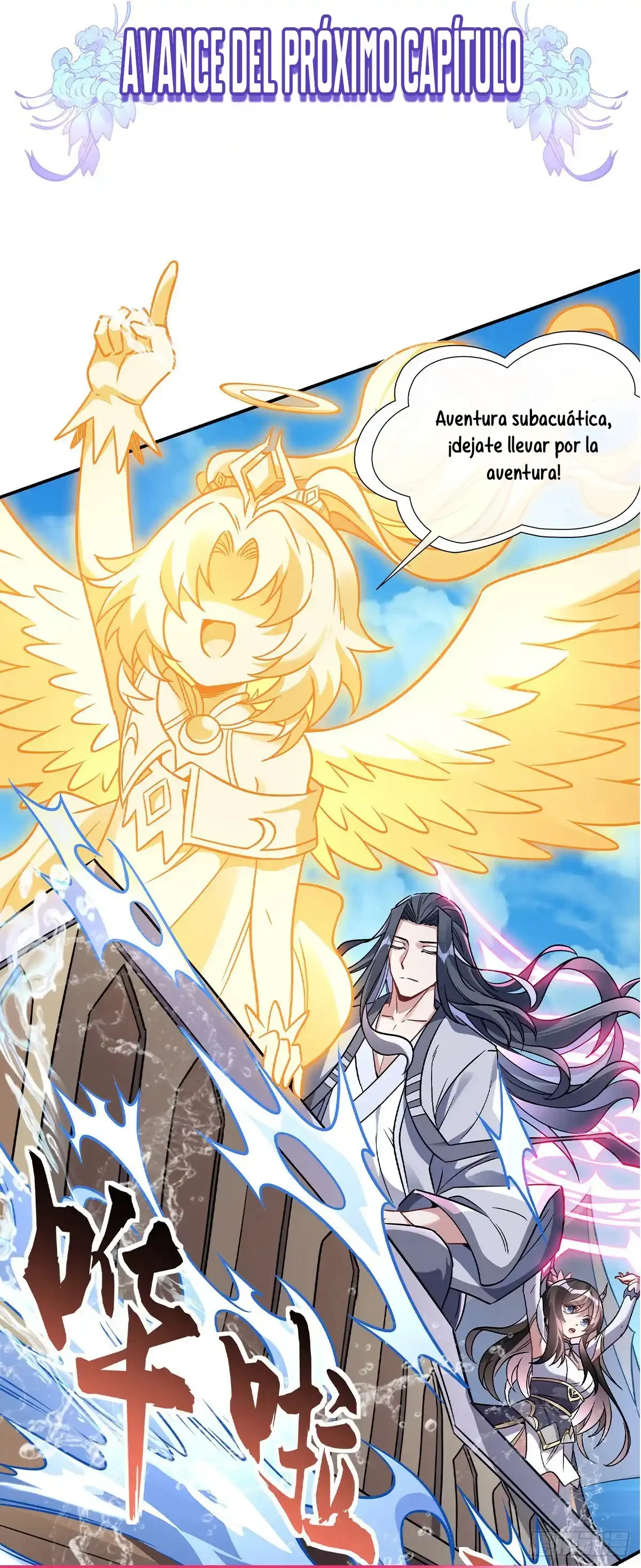 Página 52 del Manga