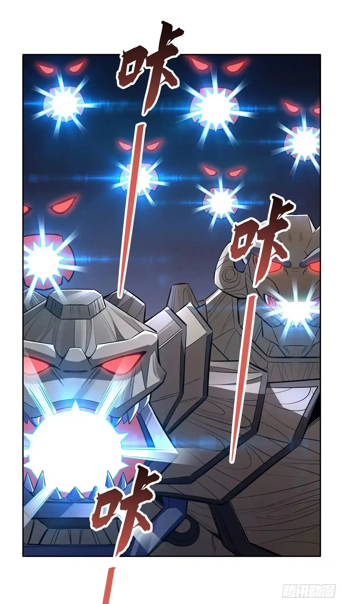 Página 41 del Manga