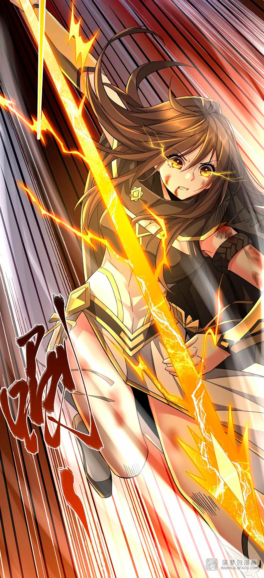 Página 22 del Manga