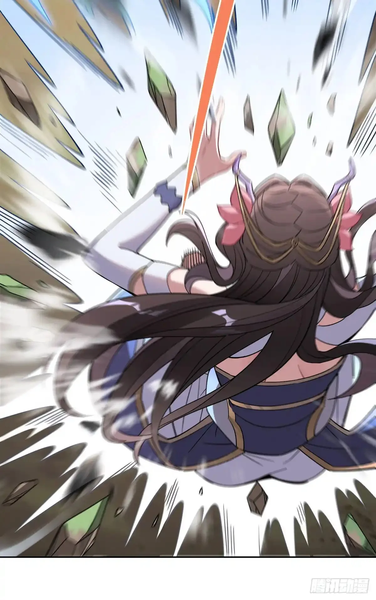 Página 39 del Manga