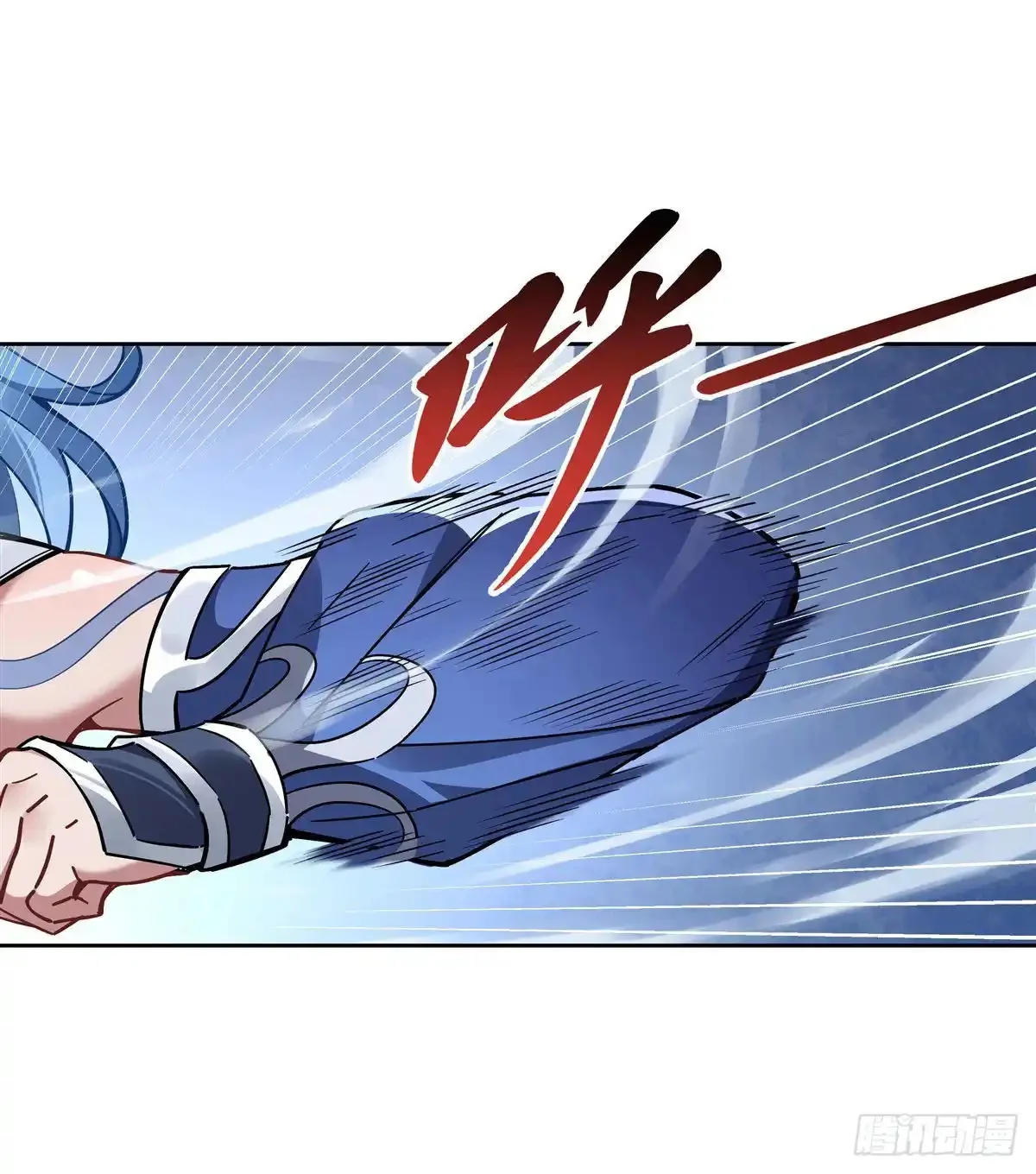 Página 40 del Manga