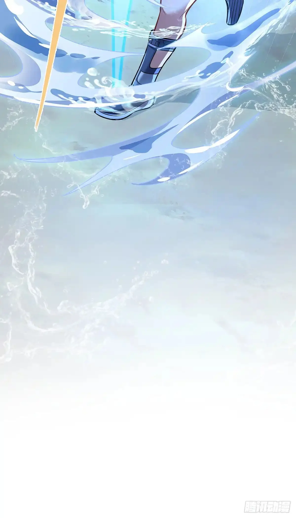 Página 48 del Manga