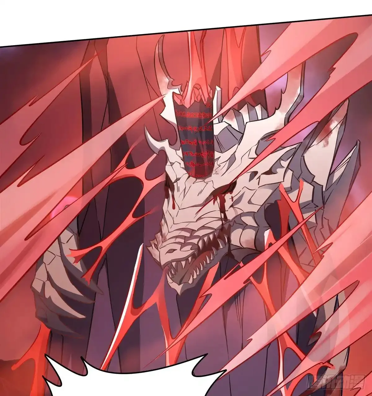 Página 44 del Manga