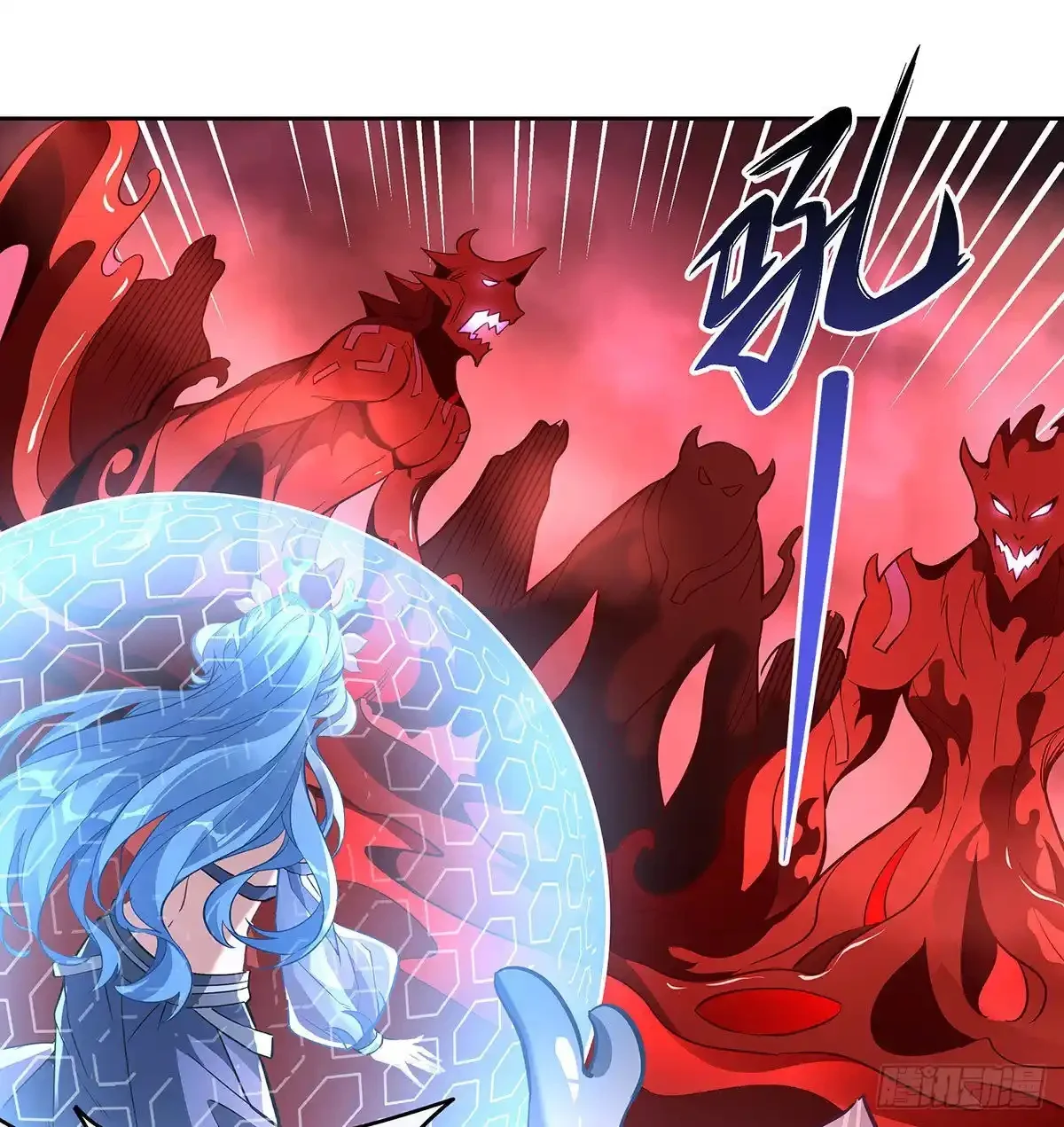 Página 51 del Manga